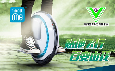 藍(lán)環(huán)CRM+PSI軟件